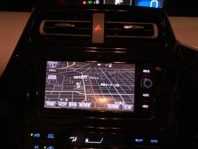 TOYOTA PRIUS 2016 Image 31