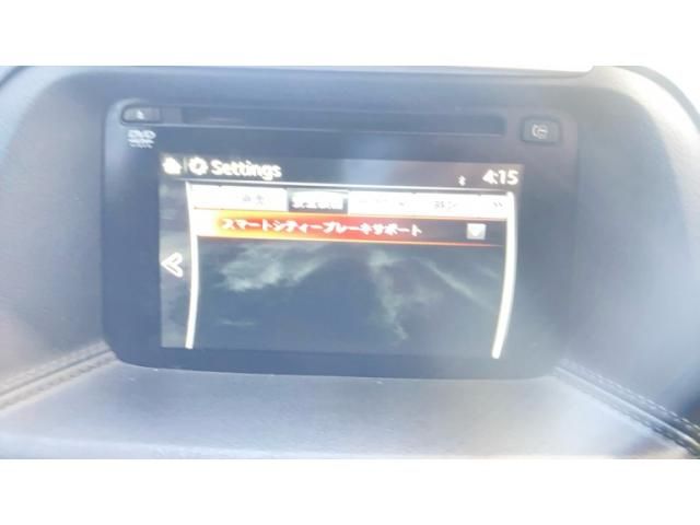 MAZDA CX-5 2016 Image 31