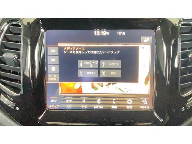 JEEP COMPASS 4WD 2018 Image 31