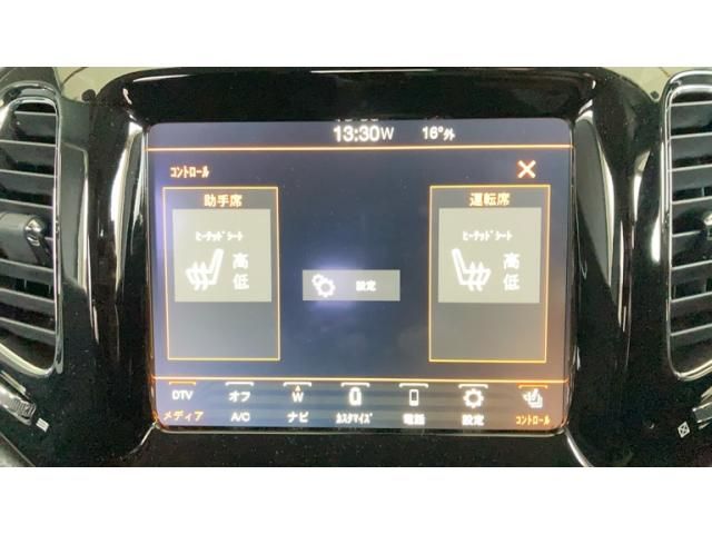 JEEP COMPASS 4WD 2018 Image 31