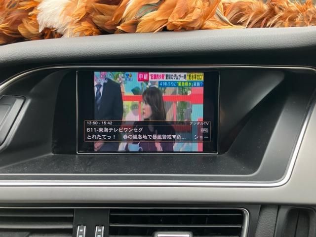 AUDI A4 2013 Image 31