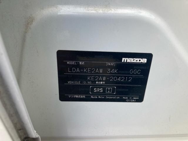 MAZDA CX-5 4WD 2015 Image 31