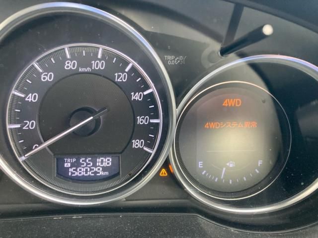 MAZDA CX-5 4WD 2015 Image 31