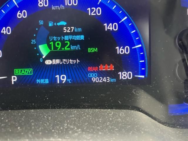 TOYOTA COROLLA CROSS HYBRID 2022 Image 31