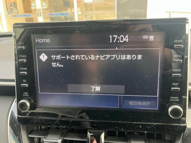 TOYOTA COROLLA CROSS HYBRID 2022 Image 31