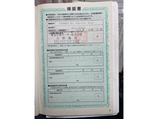 NISSAN NOTE 2006 Image 31