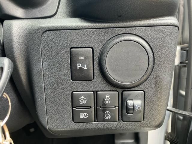 DAIHATSU MIRA E:S 2022 Image 31