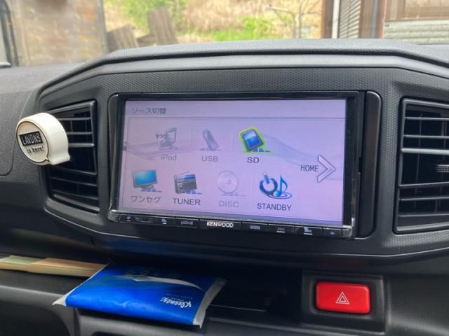 DAIHATSU MIRA E:S 2022 Image 31