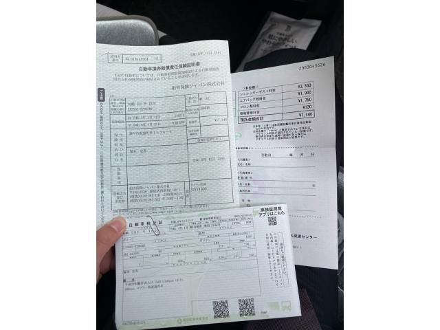 DAIHATSU MIRA E:S 2022 Image 31