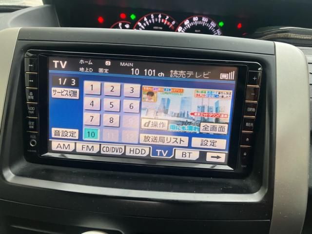 TOYOTA VOXY 2009 Image 31