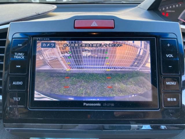 HONDA FREED 2013 Image 31