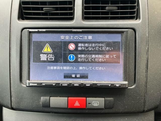 DAIHATSU MIRA VAN 2016 Image 31