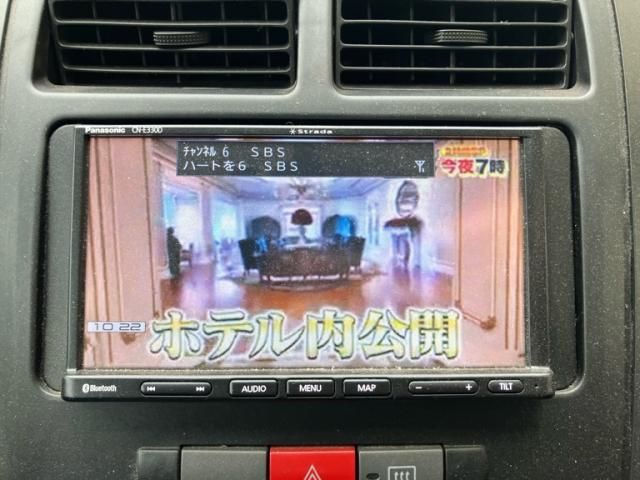 DAIHATSU MIRA VAN 2016 Image 31