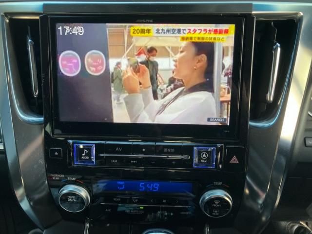 TOYOTA ALPHARD 2015 Image 31