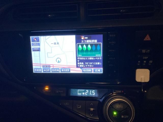 TOYOTA AQUA 2014 Image 31