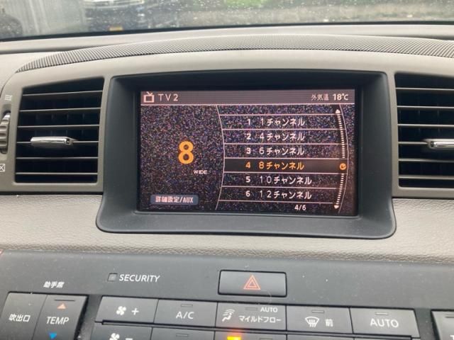 NISSAN FUGA 2004 Image 31