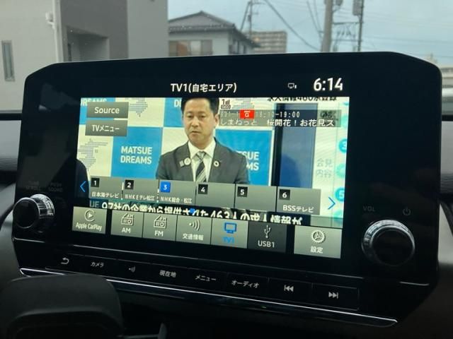 MITSUBISHI TRITON 2024 Image 31