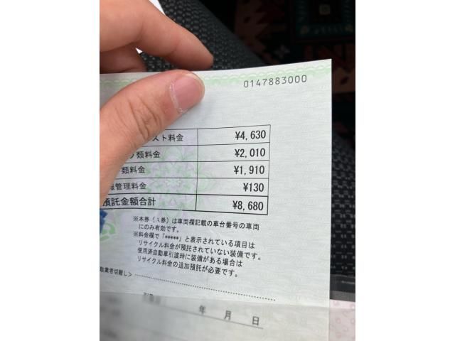 HONDA N-WGN 4WD 2018 Image 31