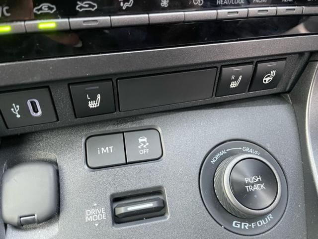 TOYOTA GR YARIS 2025 Image 31