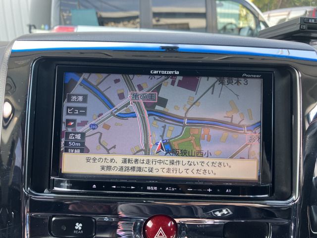 MITSUBISHI DELICA D:5 2WD 2011 Image 31