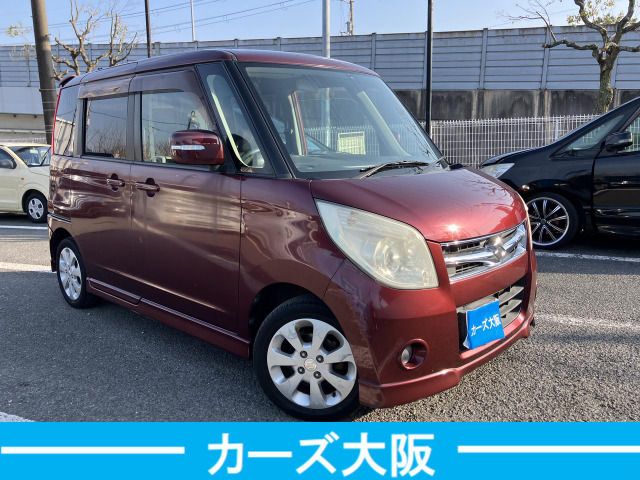 SUZUKI PALETTE 2009 Image 31