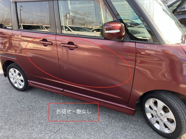 SUZUKI PALETTE 2009 Image 31