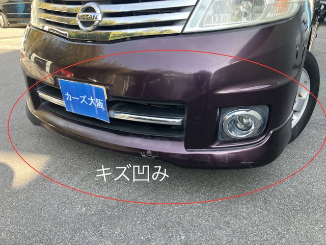 NISSAN SERENA  WG 4WD 2007 Image 31