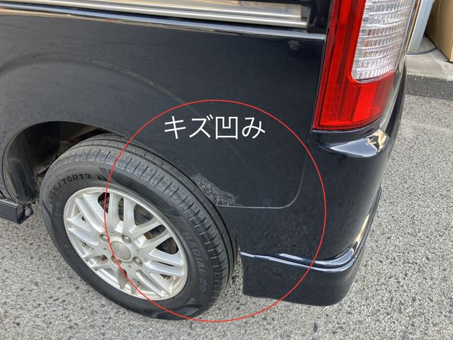 SUZUKI EVERY WAGON 2006 Image 31