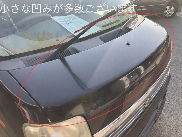 SUZUKI EVERY WAGON 2006 Image 31