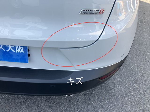 MAZDA CX-3 2015 Image 31