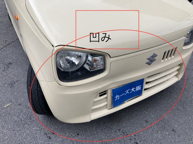 SUZUKI ALTO 2015 Image 31