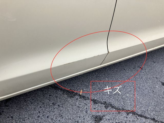 SUZUKI ALTO 2015 Image 31