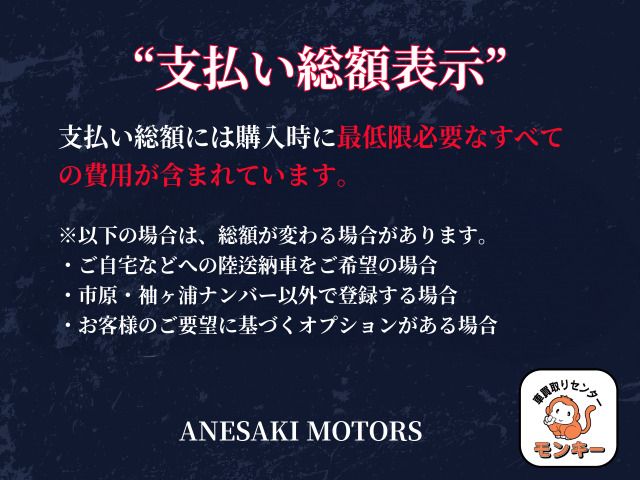 TOYOTA DYNA 2009 Image 31