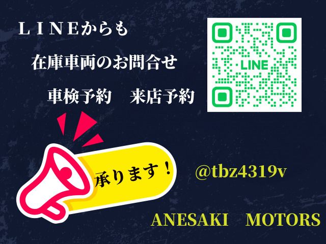 DAIHATSU MOVE 2013 Image 31