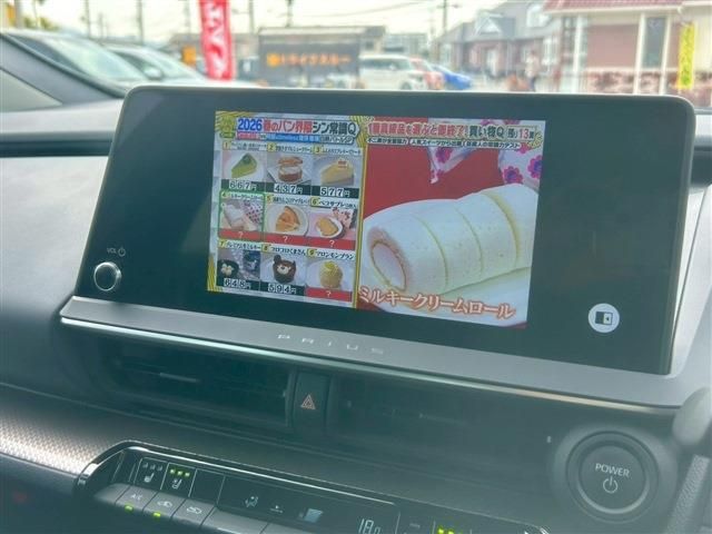 TOYOTA PRIUS 2023 Image 31