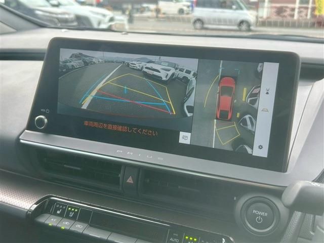 TOYOTA PRIUS 2023 Image 31