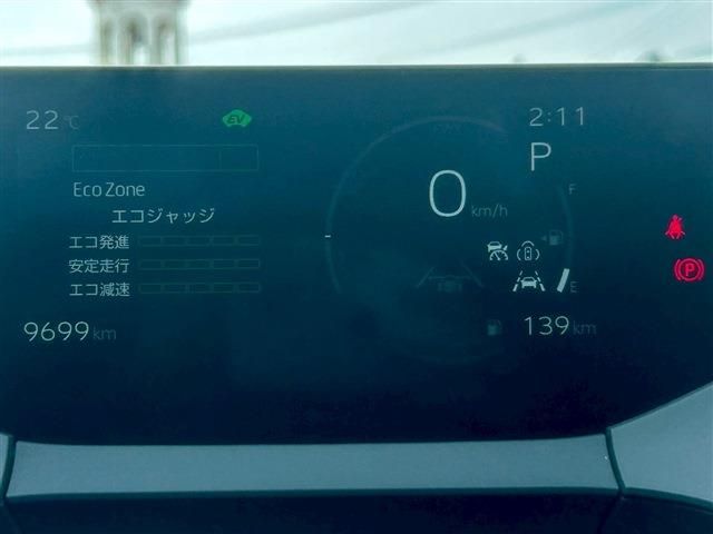 TOYOTA PRIUS 2023 Image 31