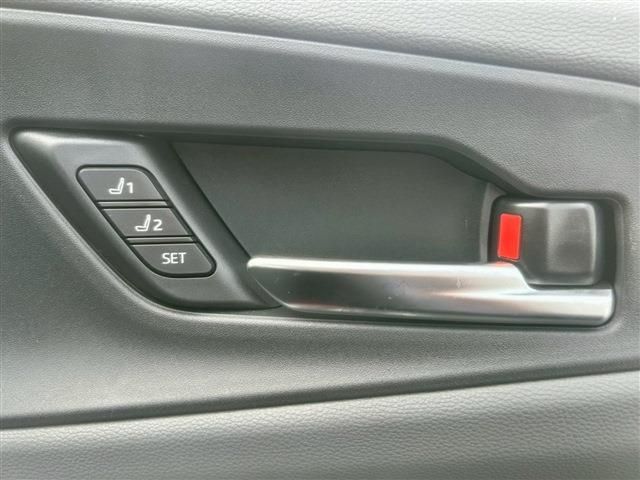 TOYOTA PRIUS 2023 Image 31