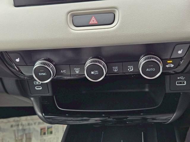 HONDA VEZEL E:HEV 2025 Image 31