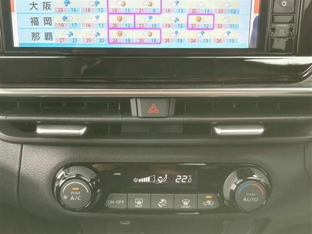 NISSAN AURA 2025 Image 31