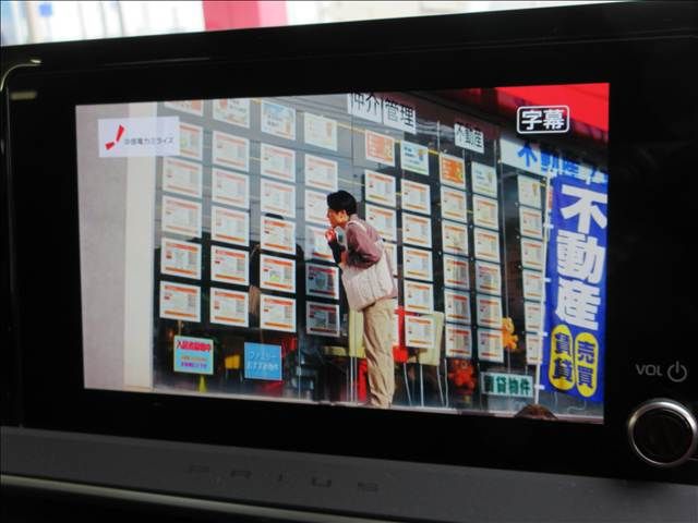 TOYOTA PRIUS 2024 Image 31