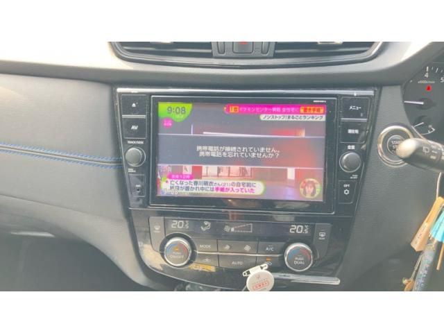 NISSAN X-TRAIL 4WD 2019 Image 31