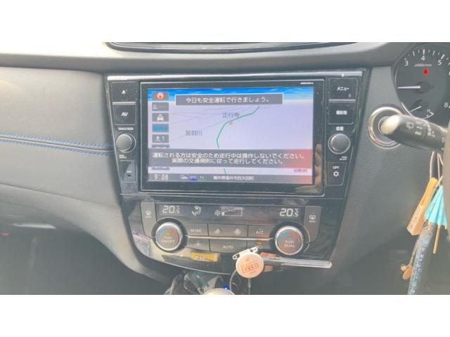 NISSAN X-TRAIL 4WD 2019 Image 31