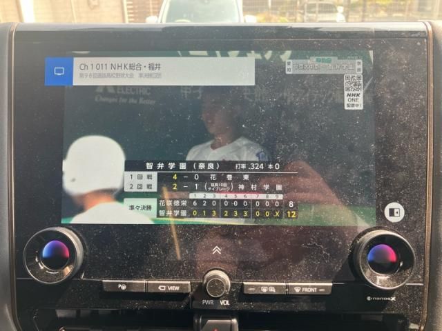 TOYOTA VELLFIRE  HYBRID 4WD 2024 Image 31