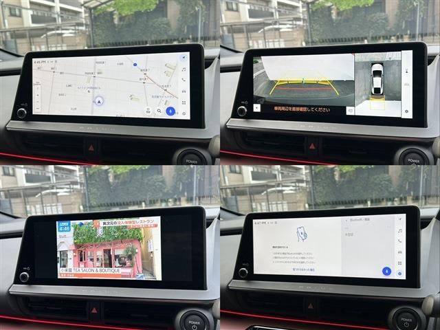 TOYOTA PRIUS 2023 Image 31