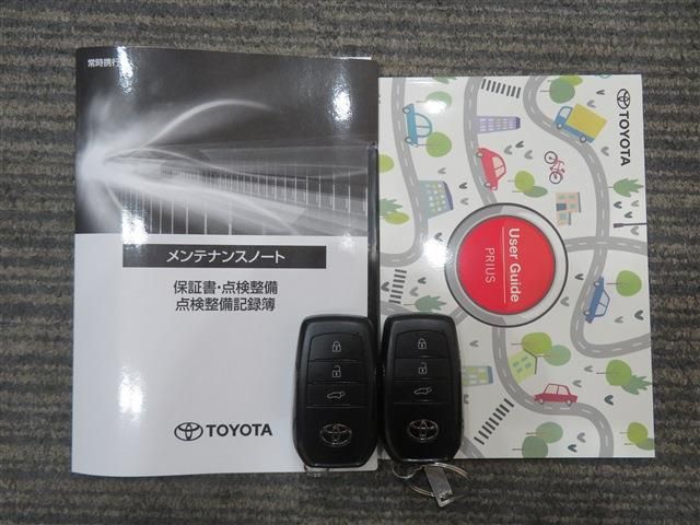 TOYOTA PRIUS 2023 Image 31