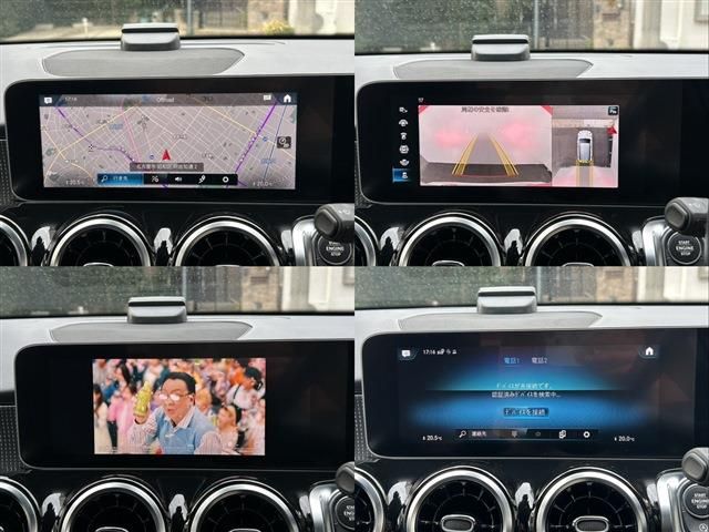 MERCEDES BENZ GLB 2020 Image 31