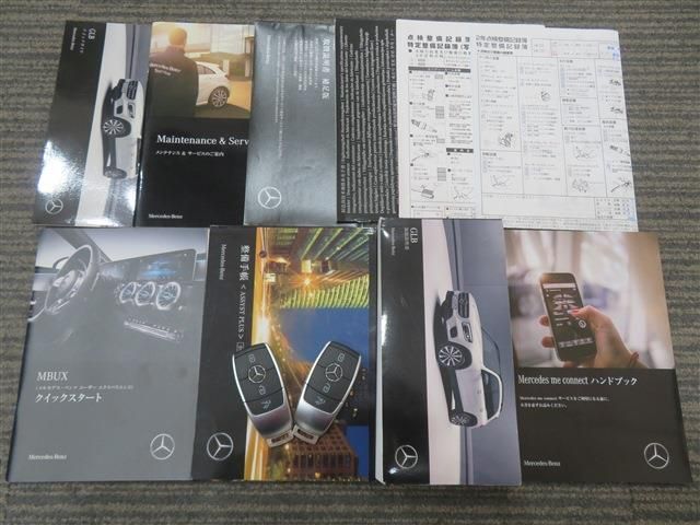 MERCEDES BENZ GLB 2020 Image 31