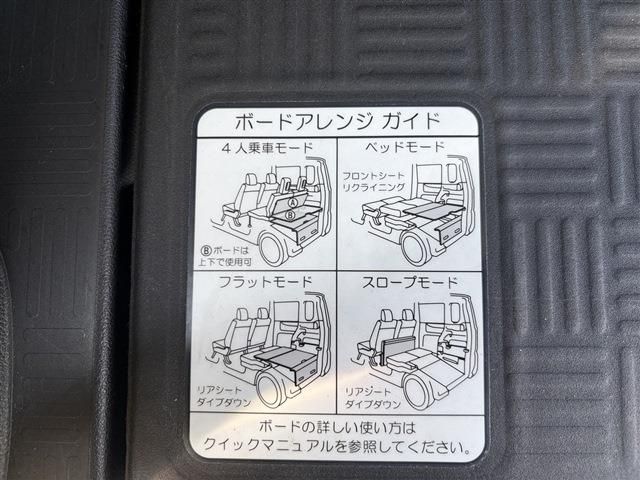 HONDA N BOX+ CUSTOM 2014 Image 31