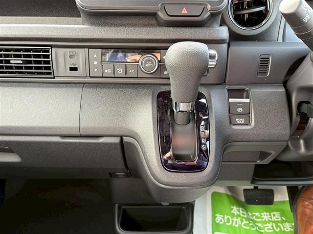 HONDA N BOX CUSTOM 2026 Image 31